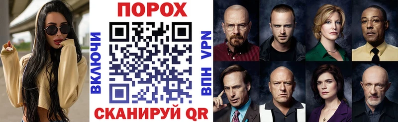 АМФЕТАМИН Розовый где продают Тосно