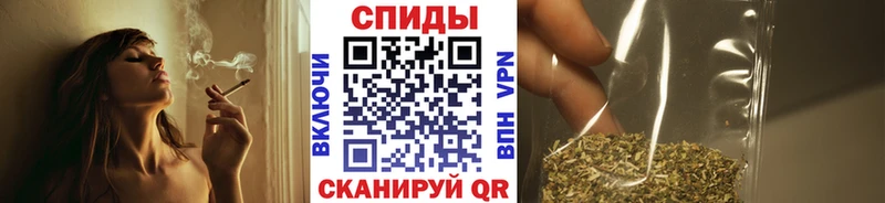 площадка формула  Тосно  Бутират буратино  ссылка на мегу зеркало 