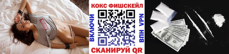 COCAIN Columbia  blacksprut зеркало  Тосно 