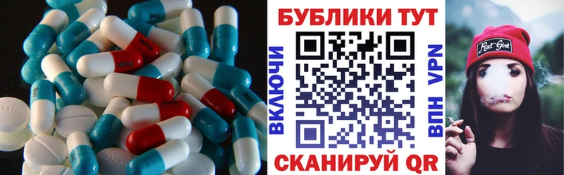Ecstasy mix  цена наркотик  Тосно 
