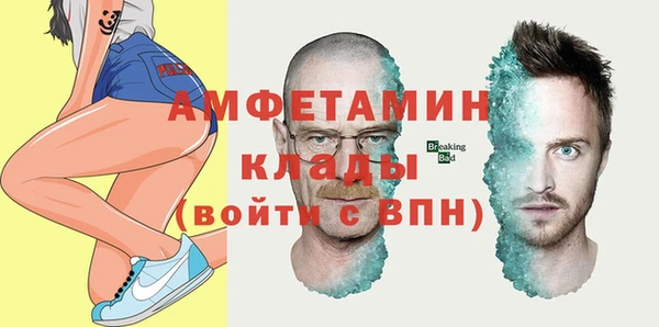 скорость Богородицк