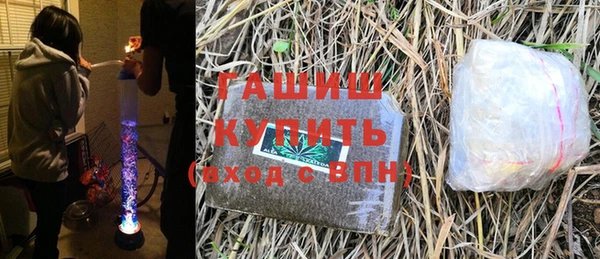 наркотики Богданович