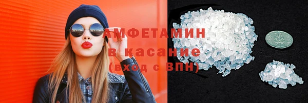 наркотики Богданович
