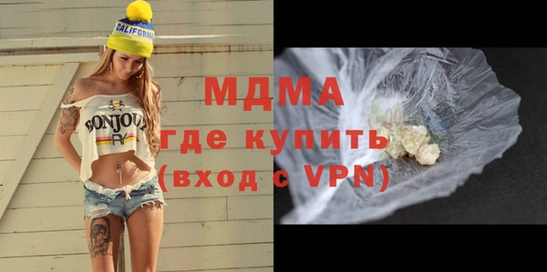 скорость Богородицк
