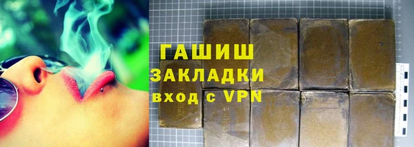 скорость Богородицк