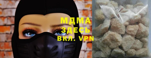 скорость Богородицк
