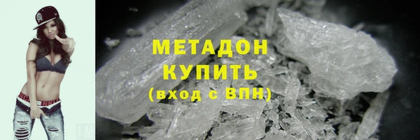 наркотики Богданович