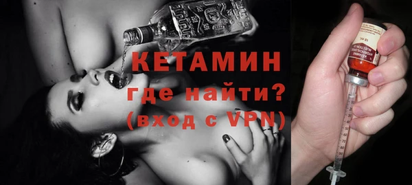 наркотики Богданович