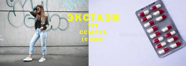 скорость Богородицк