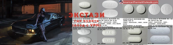 скорость Богородицк