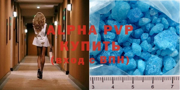 скорость Богородицк