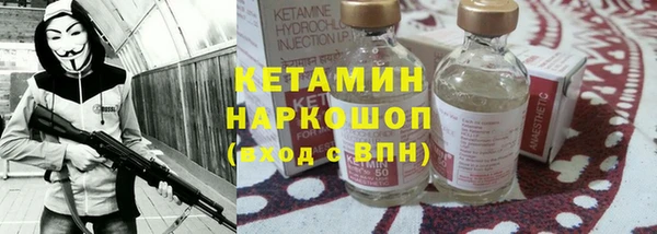 скорость Богородицк