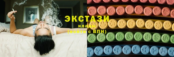 наркотики Богданович