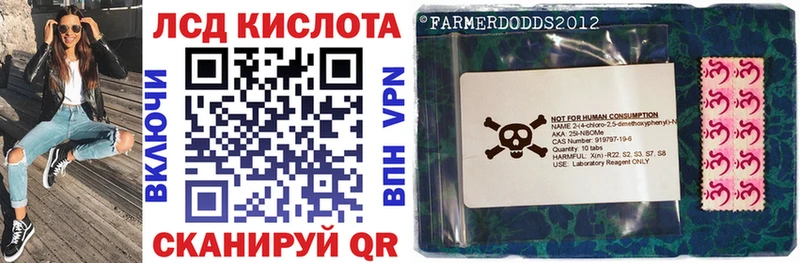 купить наркотик  Тосно  маркетплейс клад  Наркотические марки 1,5мг 